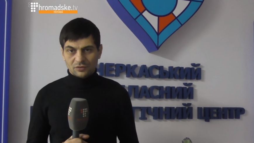 Як пацієнти черкаських лікарень мимоволі стають Як пацієнти черкаських лікарень мимоволі стають