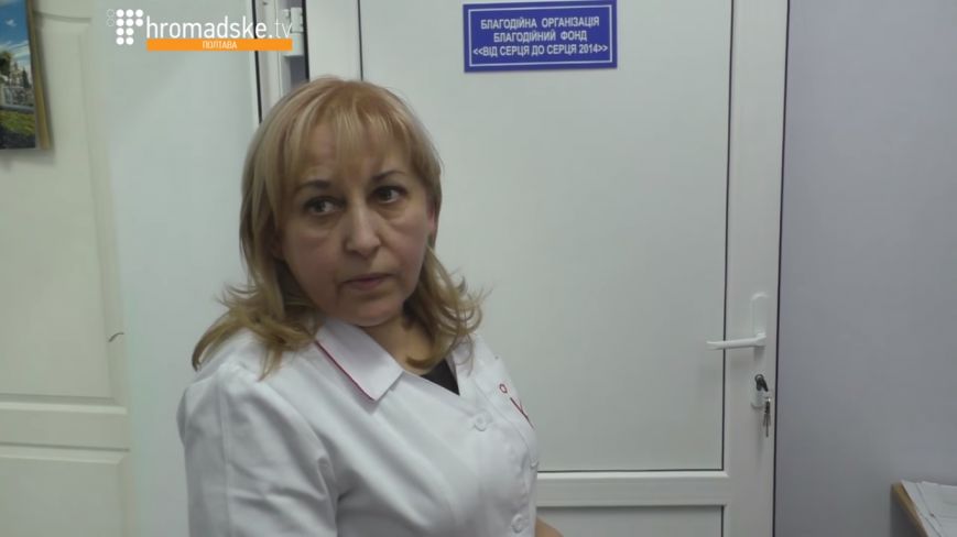 Як пацієнти черкаських лікарень мимоволі стають Як пацієнти черкаських лікарень мимоволі стають