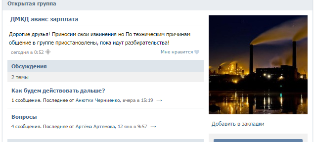 Безымянный - копия Безымянный - копия