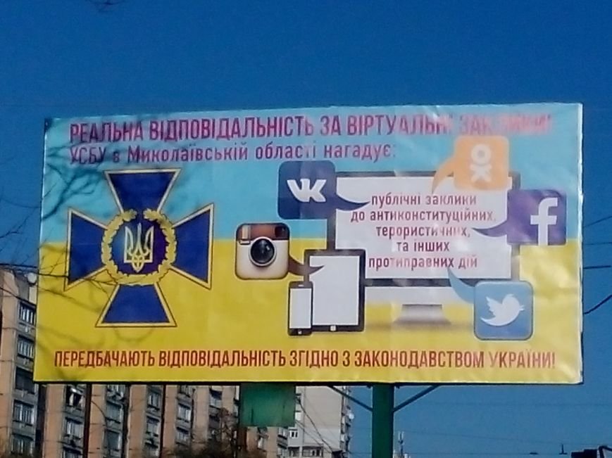 Чкалова Садовая (2) Чкалова Садовая (2)