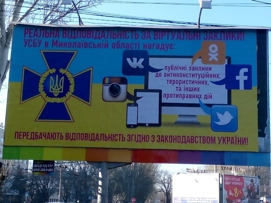 Садовая пр (1) Садовая пр (1)