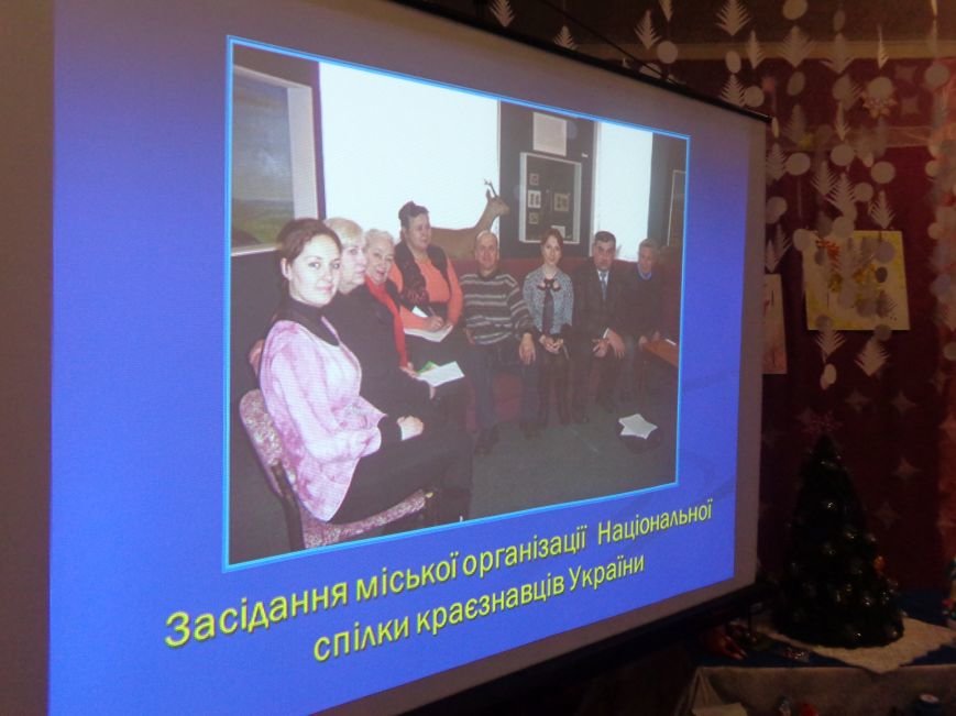 Каковы они, «Тайны земли»? В Красноармейске презентовали новую книг... Каковы они, «Тайны земли»? В Красноармейске презентовали новую книгу писателя и краеведа Петра Гайворонского (фото) - фото 10