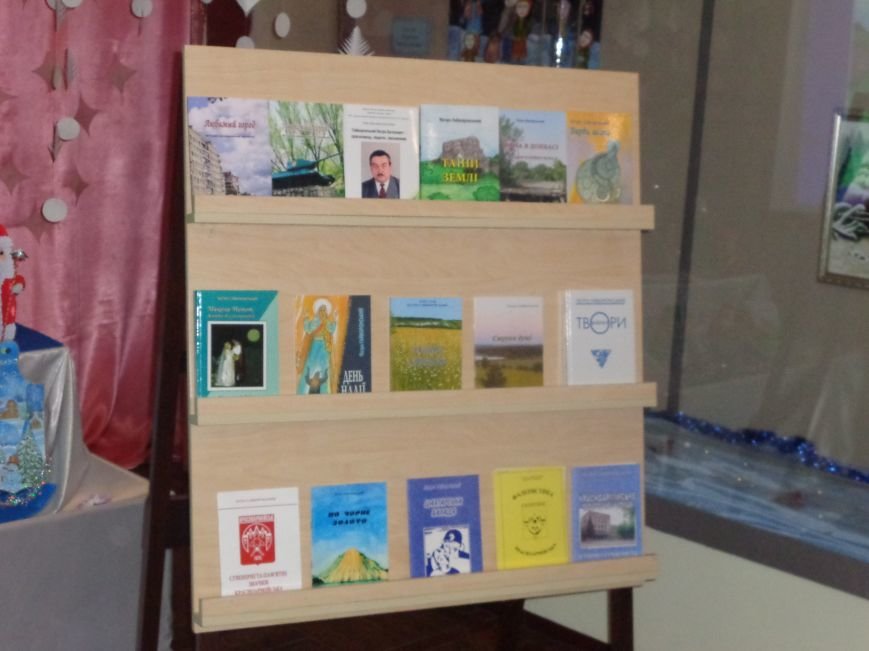 Каковы они, «Тайны земли»? В Красноармейске презентовали новую книг... Каковы они, «Тайны земли»? В Красноармейске презентовали новую книгу писателя и краеведа Петра Гайворонского (фото) - фото 3