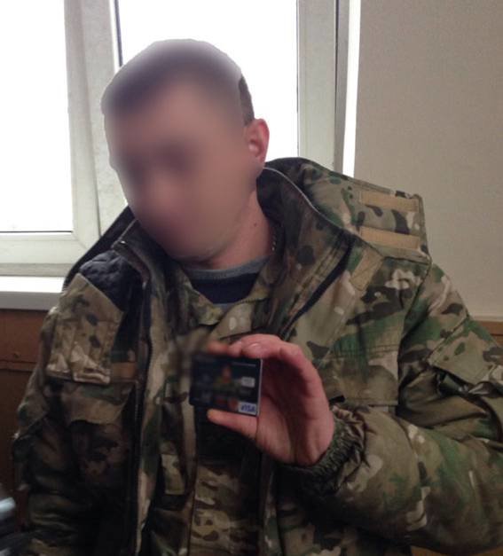 На Львівщині посадовець вимгав хабара від учасника АТО у розмірі 4 тисяч гривень (ФОТО) (фото) - фото 1 На Львівщині посадовець вимгав хабара від учасника АТО у розмірі 4 тисяч гривень (ФОТО) (фото) - фото 1