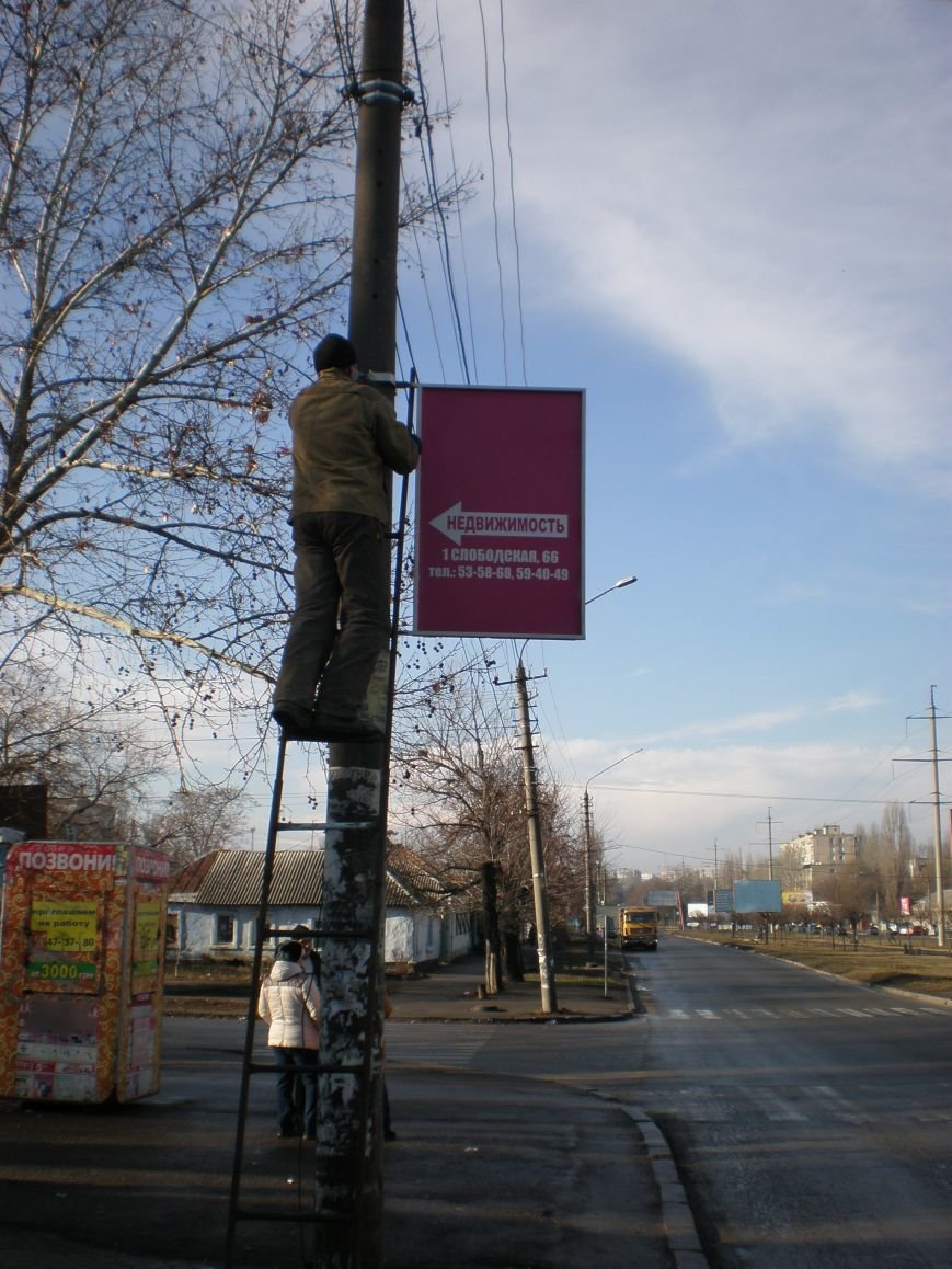 В Николаеве снесли незаконные МАФы в центре города (ФОТО) (фото) - фото 4 В Николаеве снесли незаконные МАФы в центре города (ФОТО) (фото) - фото 4
