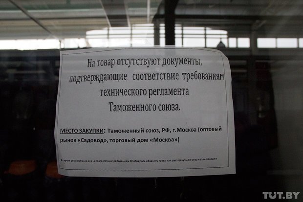 predprinimateli_20160115_mat_tutby_6