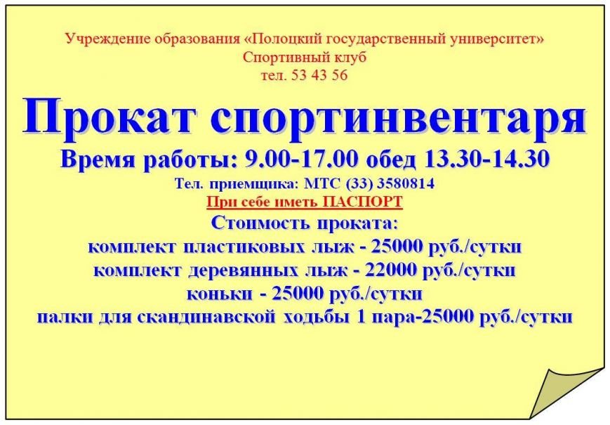 12593735_924209797693330_1429899950385273148_o