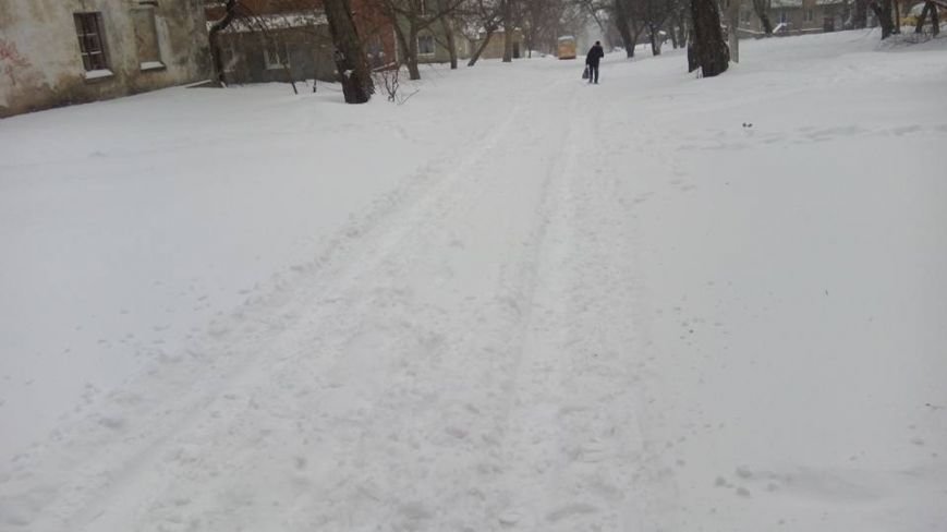 мерикова мерикова
