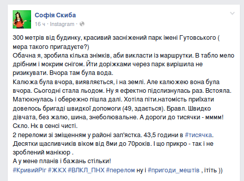 Screenshot - 18.01.2016 - 10:09:39 Screenshot - 18.01.2016 - 10:09:39