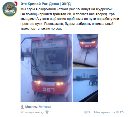 Screenshot - 18.01.2016 - 11:18:54 Screenshot - 18.01.2016 - 11:18:54