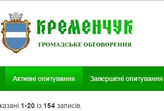 овывы овывы