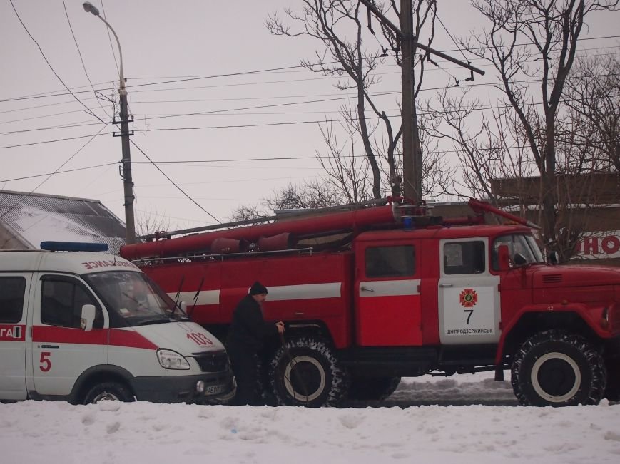 Днепродзержинские спасатели помогли Днепродзержинские спасатели помогли