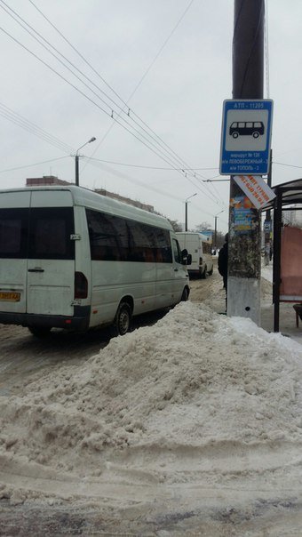 Днепропетровск после снегопада: транспорт работает без сбоев, тротуары посыпаны (ФОТО) (фото) - фото 2 Днепропетровск после снегопада: транспорт работает без сбоев, тротуары посыпаны (ФОТО) (фото) - фото 2