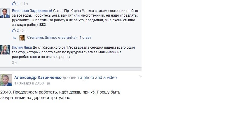 ЗАДОРОЖНИЙ2 ЗАДОРОЖНИЙ2