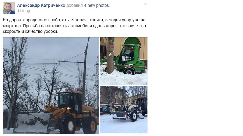ЗАДОРОЖНИЙ4 ЗАДОРОЖНИЙ4