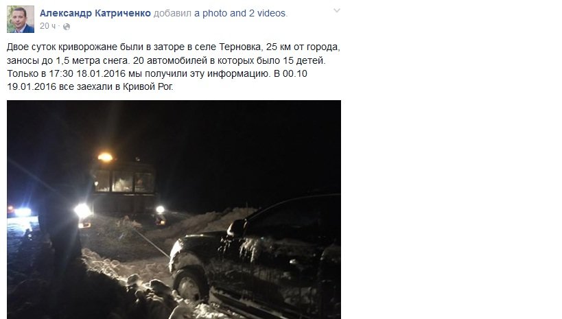 ЗАДОРОЖНИЙ3 ЗАДОРОЖНИЙ3