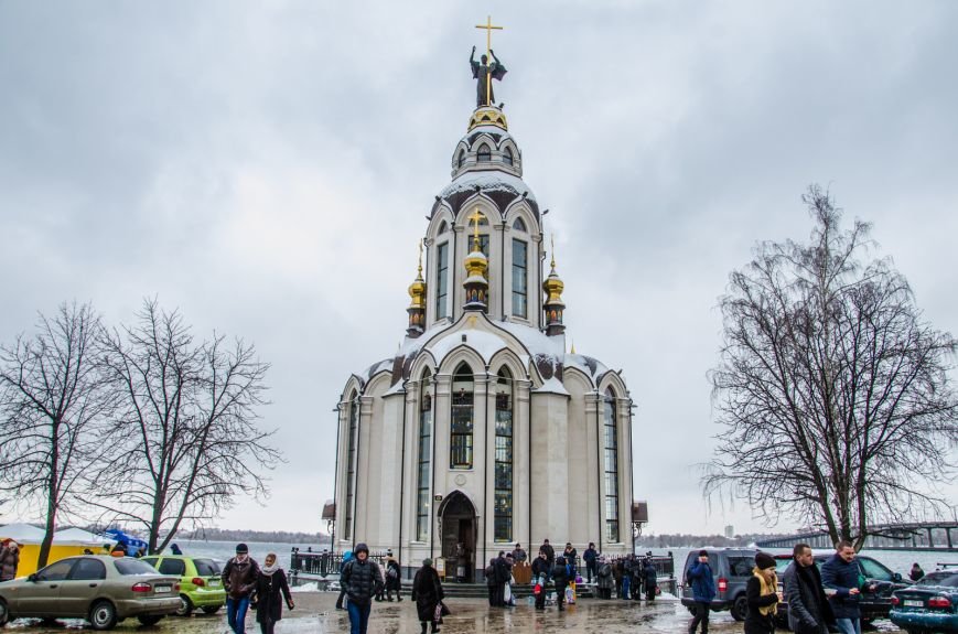 Как в Днепропетровске отмечали Крещение (ФОТО) (фото) - фото 1 Как в Днепропетровске отмечали Крещение (ФОТО) (фото) - фото 1