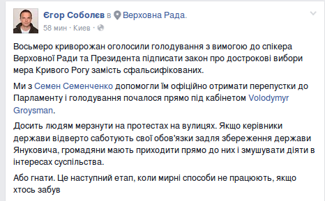 Screenshot - 20.01.2016 - 12:39:02 Screenshot - 20.01.2016 - 12:39:02