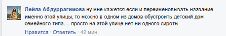 Screenshot - 20.01.2016 - 15:24:05 Screenshot - 20.01.2016 - 15:24:05