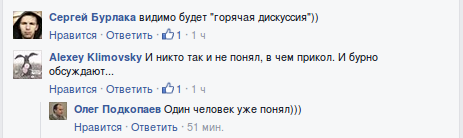 Screenshot - 20.01.2016 - 15:23:51 Screenshot - 20.01.2016 - 15:23:51