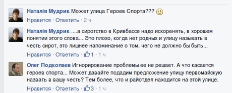 Screenshot - 20.01.2016 - 15:23:20 Screenshot - 20.01.2016 - 15:23:20