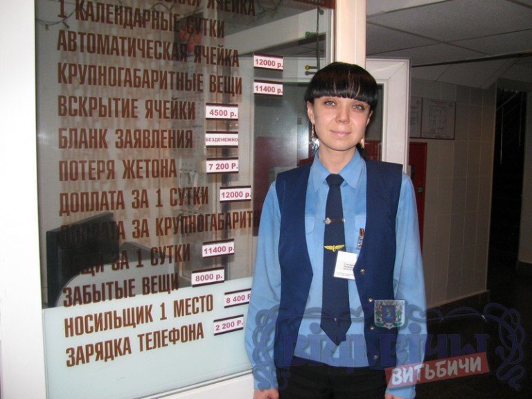 IMG_2854-768x576