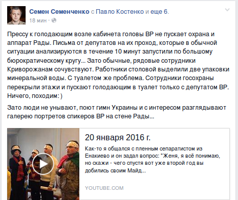 Screenshot - 20.01.2016 - 15:53:49 Screenshot - 20.01.2016 - 15:53:49