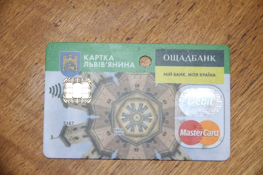 В Николаеве появятся В Николаеве появятся