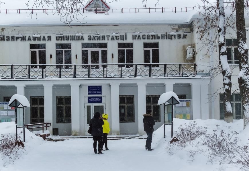«У мужа небольшая зарплата, а у нас дети». Истории витебчан, потерявших работу (фото) - фото 1 «У мужа небольшая зарплата, а у нас дети». Истории витебчан, потерявших работу (фото) - фото 1