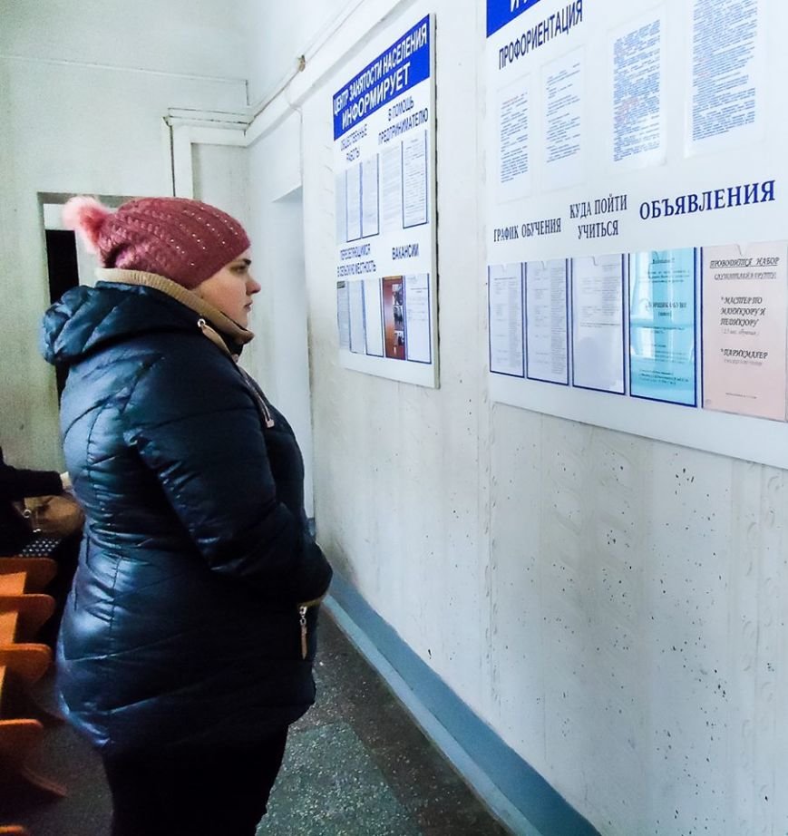 «У мужа небольшая зарплата, а у нас дети». Истории витебчан, потерявших работу (фото) - фото 2 «У мужа небольшая зарплата, а у нас дети». Истории витебчан, потерявших работу (фото) - фото 2