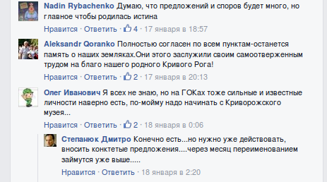 Screenshot - 20.01.2016 - 11:30:27 Screenshot - 20.01.2016 - 11:30:27
