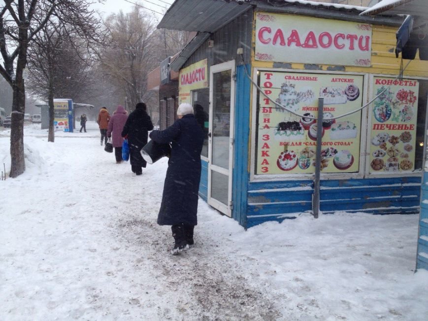 В Днепропетровске продолжается борьба со снегом (ФОТО) (фото) - фото 11 В Днепропетровске продолжается борьба со снегом (ФОТО) (фото) - фото 11