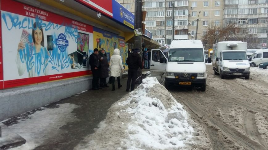снег17 снег17