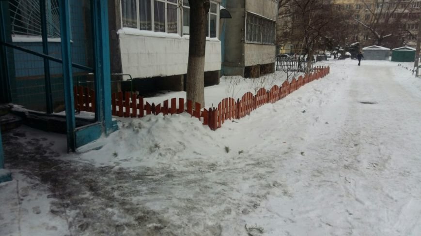 снег28 снег28