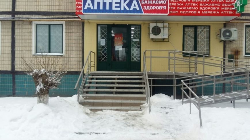 снег5 снег5