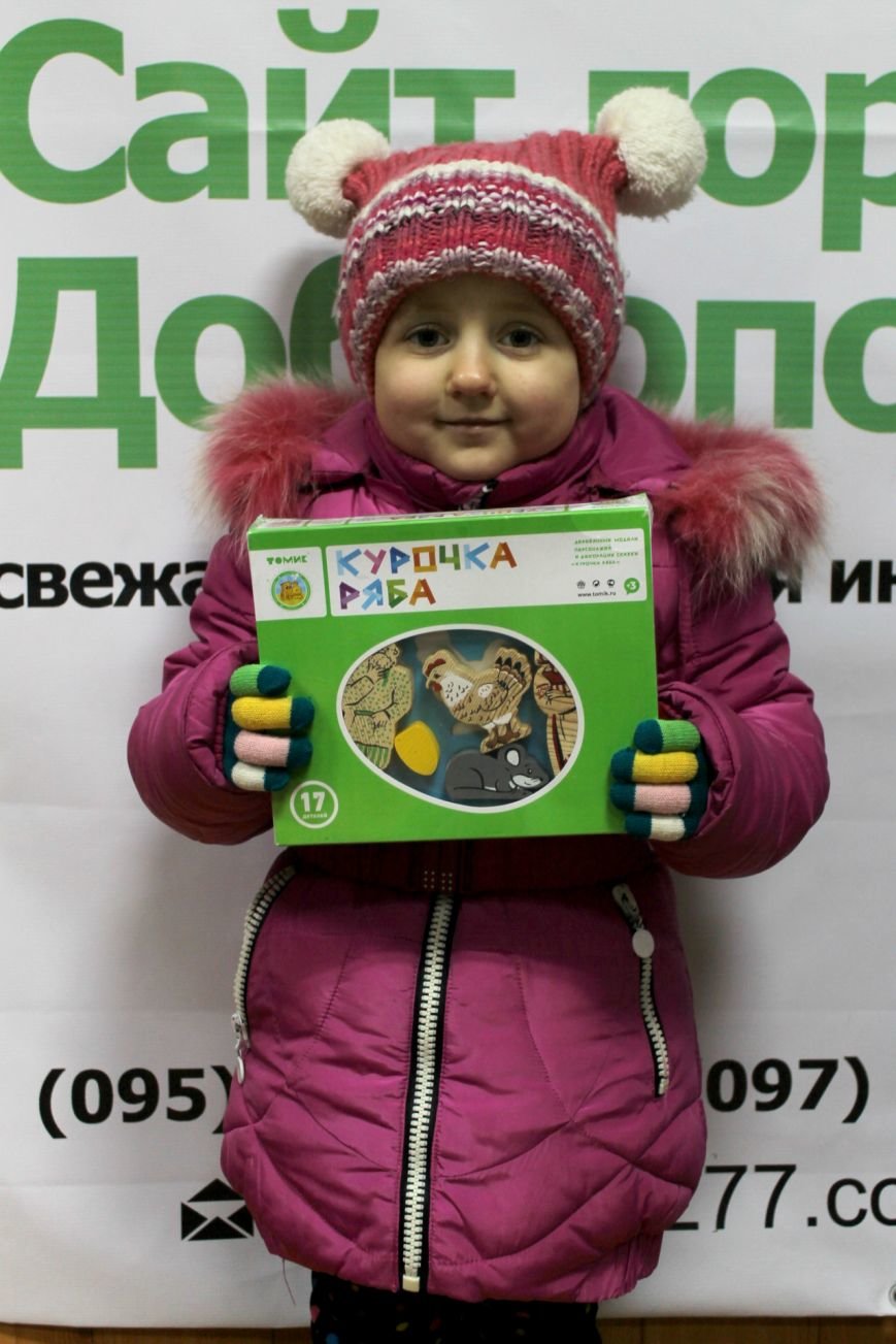 Победители конкурса детских костюмов «Новогодняя сказка в детском саду» получили свои призы (фото) - фото 1 Победители конкурса детских костюмов «Новогодняя сказка в детском саду» получили свои призы (фото) - фото 1