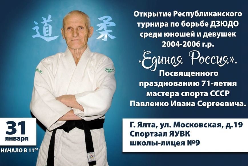 превью 280 х 180см-1 превью 280 х 180см-1