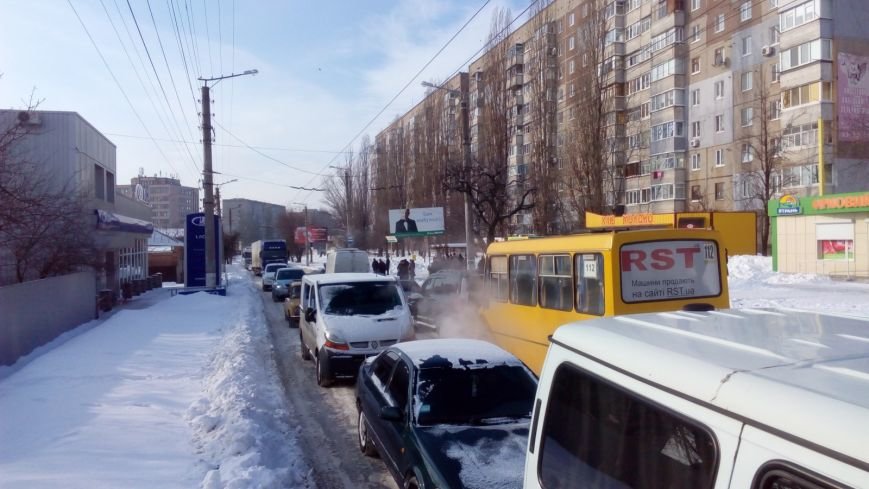 ава ава