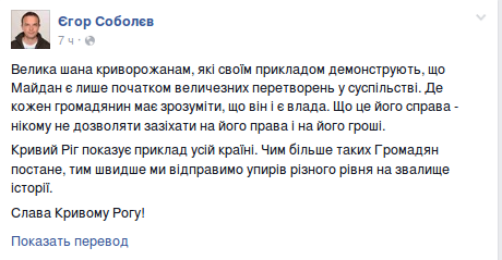 Screenshot - 21.01.2016 - 16:03:19 Screenshot - 21.01.2016 - 16:03:19