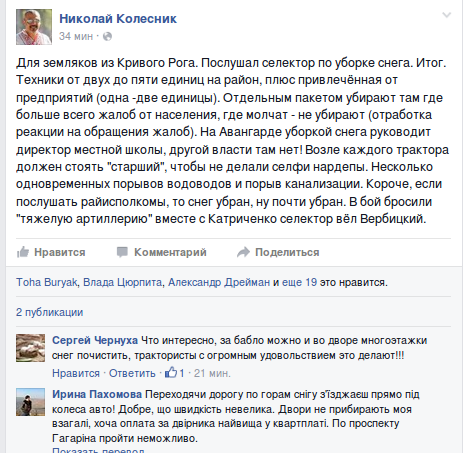 Screenshot - 21.01.2016 - 16:18:17 Screenshot - 21.01.2016 - 16:18:17