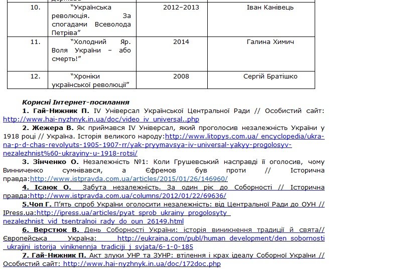 ФИЛЬМ2 ФИЛЬМ2
