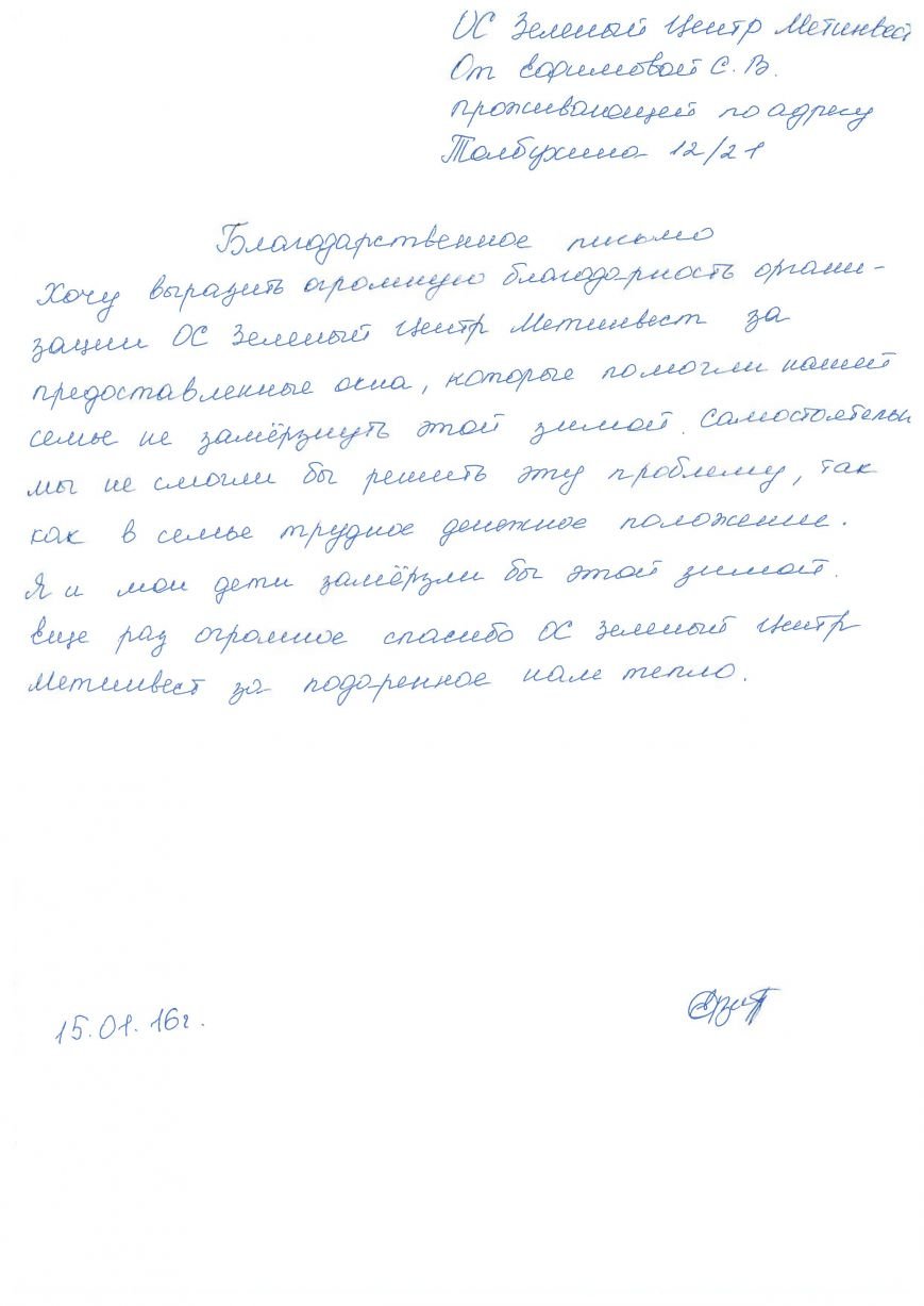 06c507da1a57de0abd8a98510e0d838a.jpg 06c507da1a57de0abd8a98510e0d838a.jpg