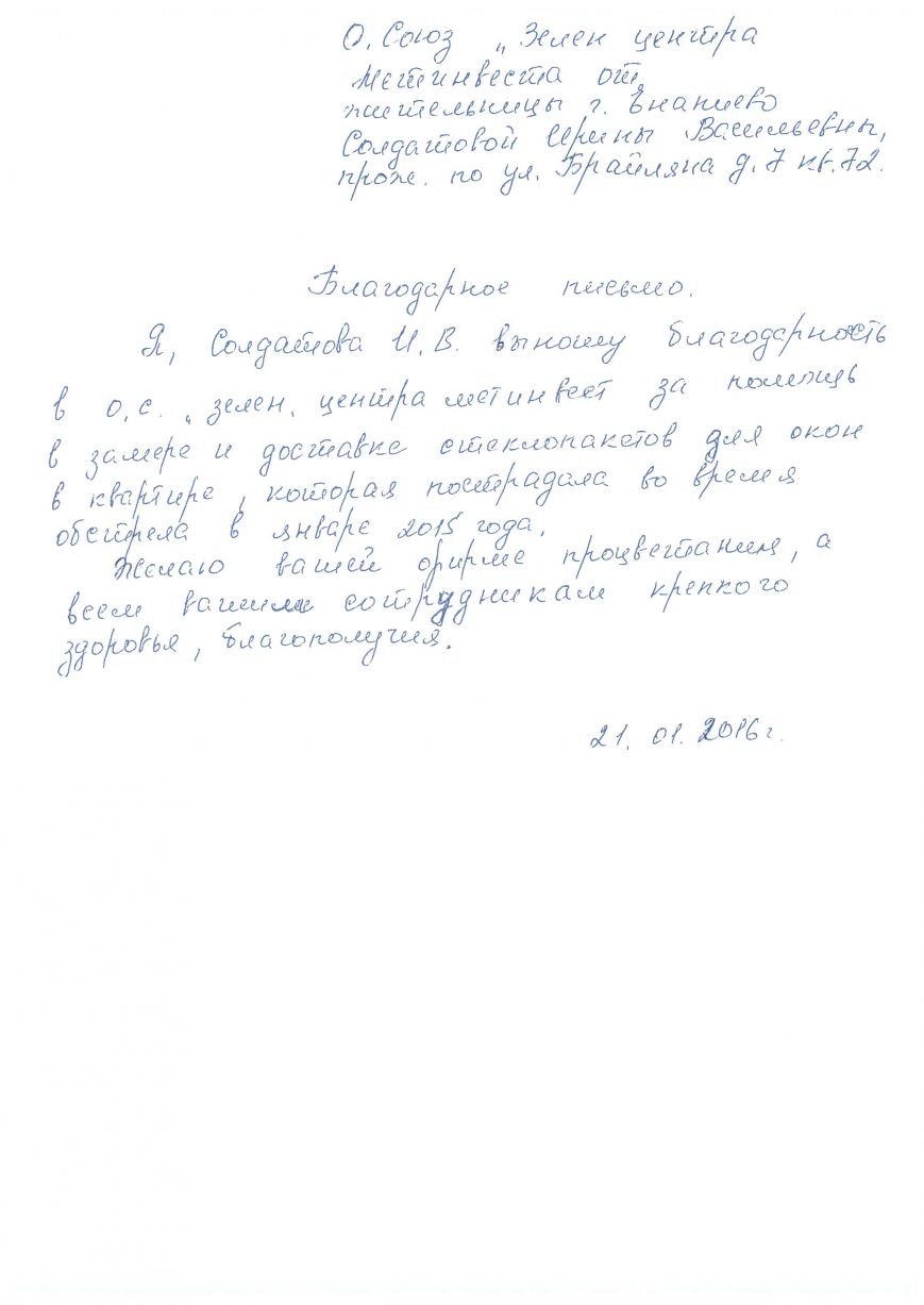 7f1e2241d4eb388fd122bdb3b56da914.jpg 7f1e2241d4eb388fd122bdb3b56da914.jpg