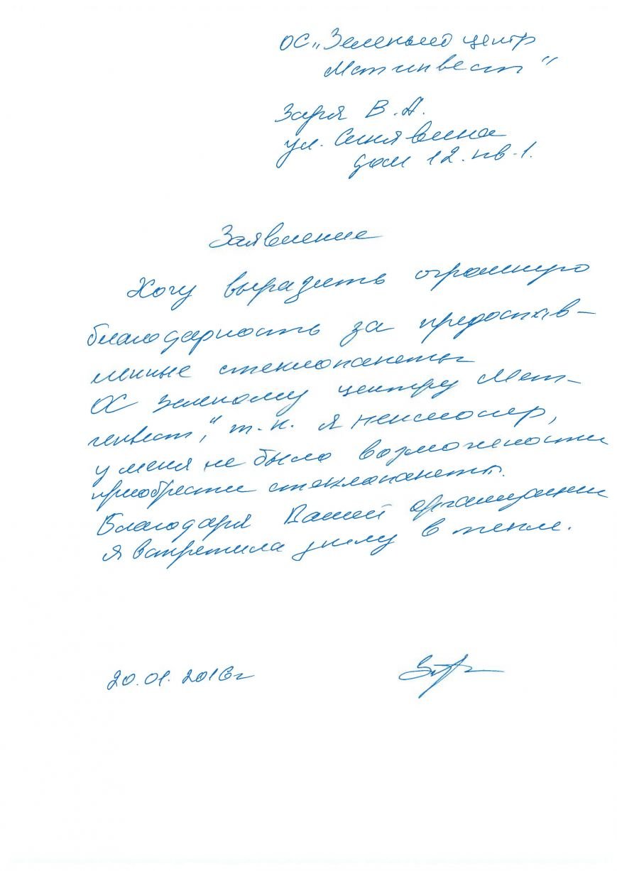 de252c65695269b60d00790b6e899e57.jpg de252c65695269b60d00790b6e899e57.jpg