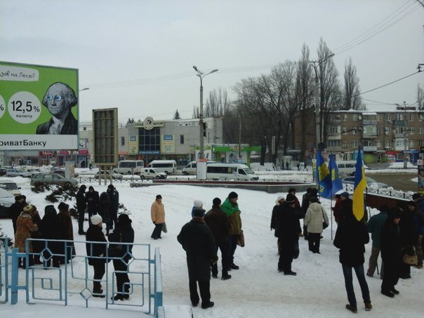 Ко Дню Соборности в Кривом Роге образовали Ко Дню Соборности в Кривом Роге образовали