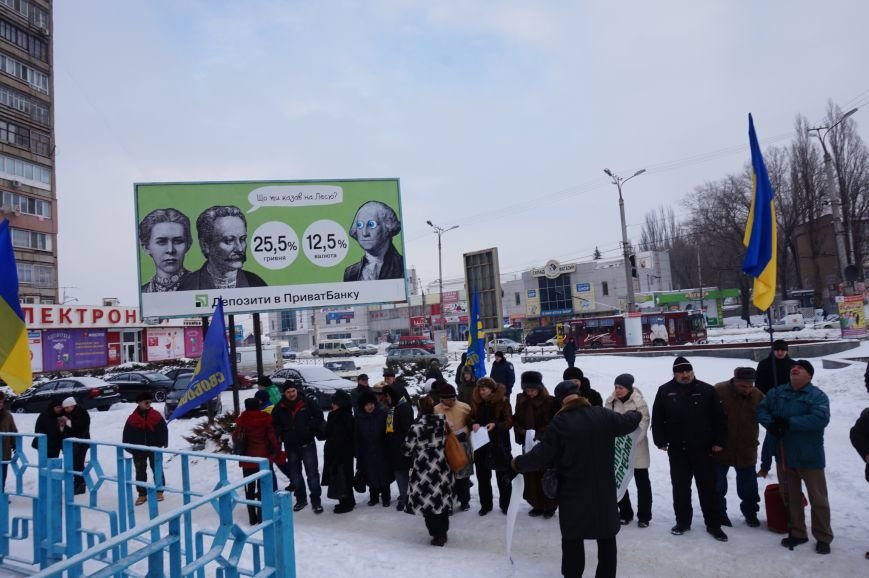 Ко Дню Соборности в Кривом Роге образовали Ко Дню Соборности в Кривом Роге образовали