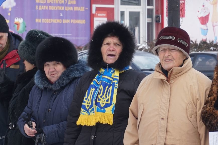 Ко Дню Соборности в Кривом Роге образовали Ко Дню Соборности в Кривом Роге образовали
