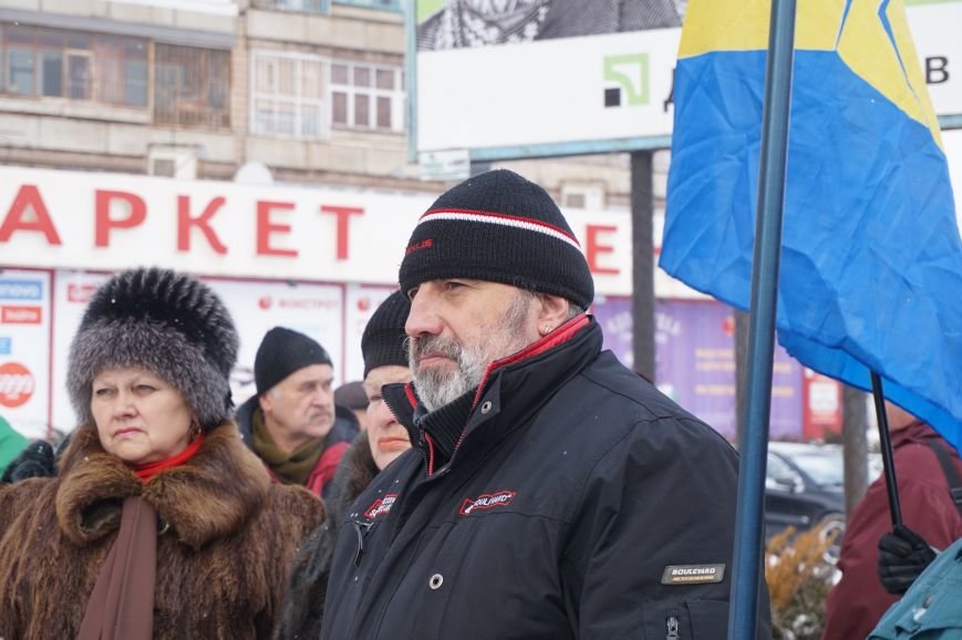 Ко Дню Соборности в Кривом Роге образовали Ко Дню Соборности в Кривом Роге образовали