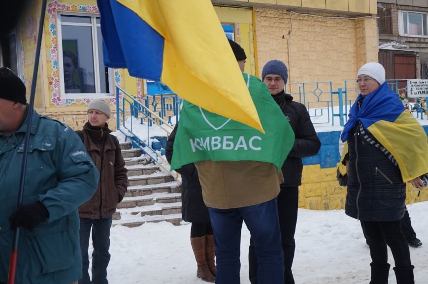 Ко Дню Соборности в Кривом Роге образовали Ко Дню Соборности в Кривом Роге образовали