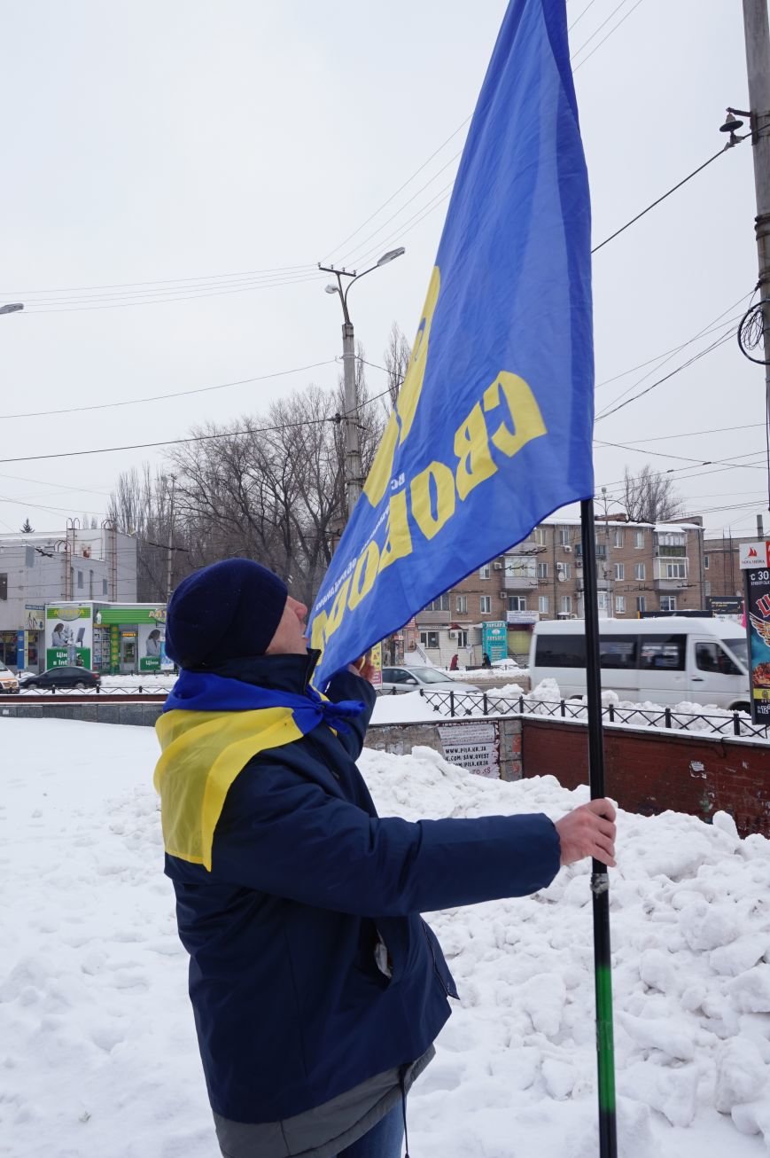 Ко Дню Соборности в Кривом Роге образовали Ко Дню Соборности в Кривом Роге образовали